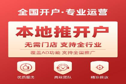 某品牌通过SEM竞价代运营公司实现品牌飞跃的历程