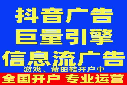 某品牌通过SEM优化实现品牌增长的故事